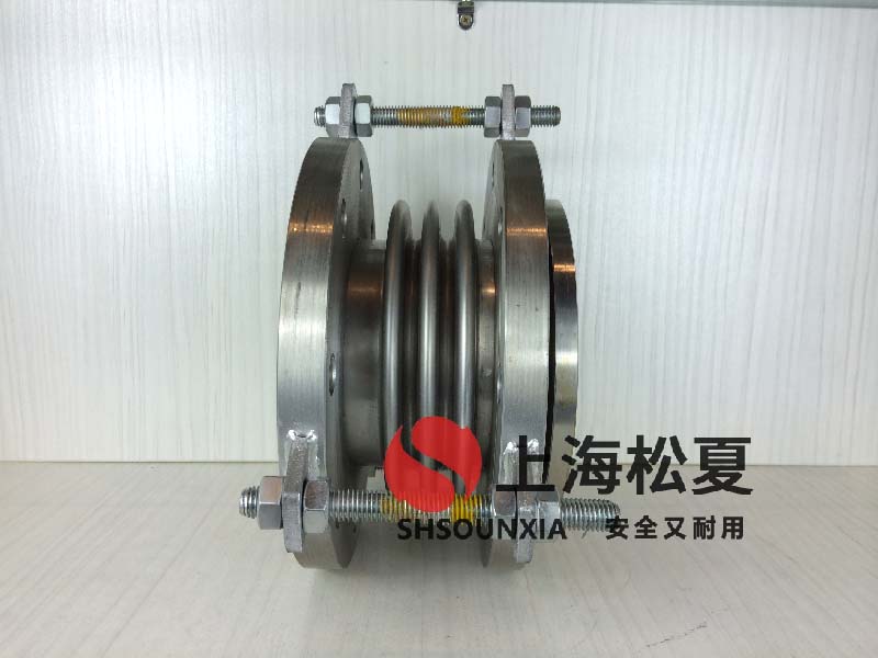 不銹鋼加壓泵金屬軟管dn25