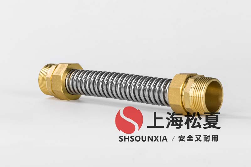 排泥池用饒性連接器