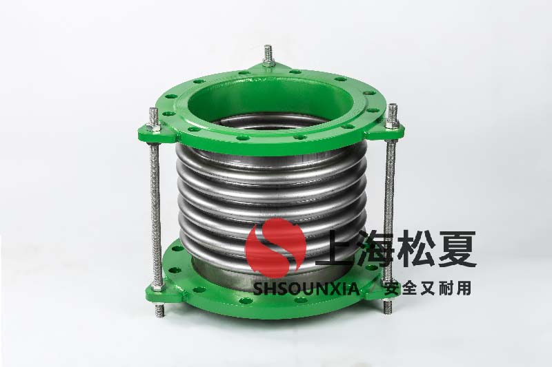 船用泵用橡膠繞性軟連接