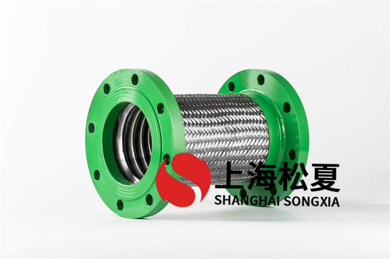 dn125可撓性金屬軟管有哪些功能？