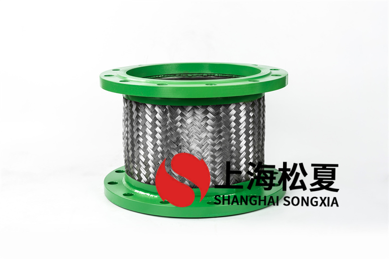 DN300防震金屬軟管怎么安裝？