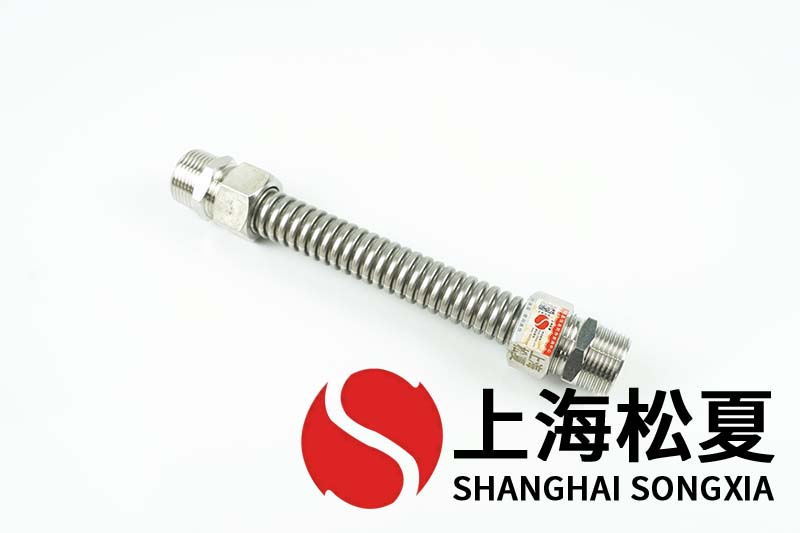 風(fēng)機(jī)金屬軟管如何正確使用？