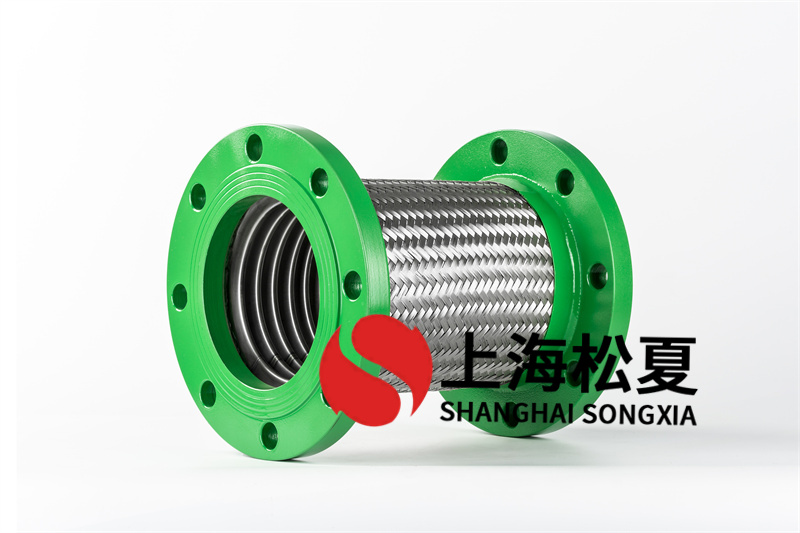 自來(lái)水加壓泵使用金屬波紋軟管