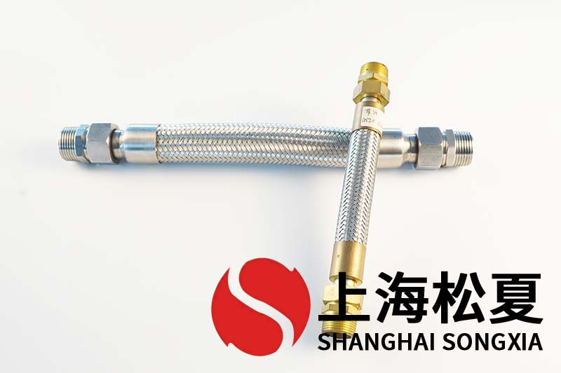 自動循環(huán)泵安裝DN40卡箍金屬軟管