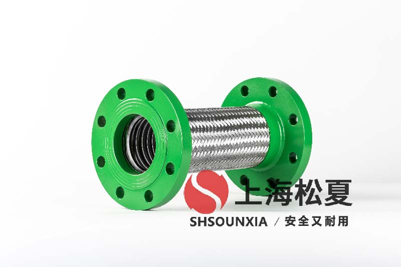 空壓機(jī)循環(huán)泵安裝DN80給水金屬軟管