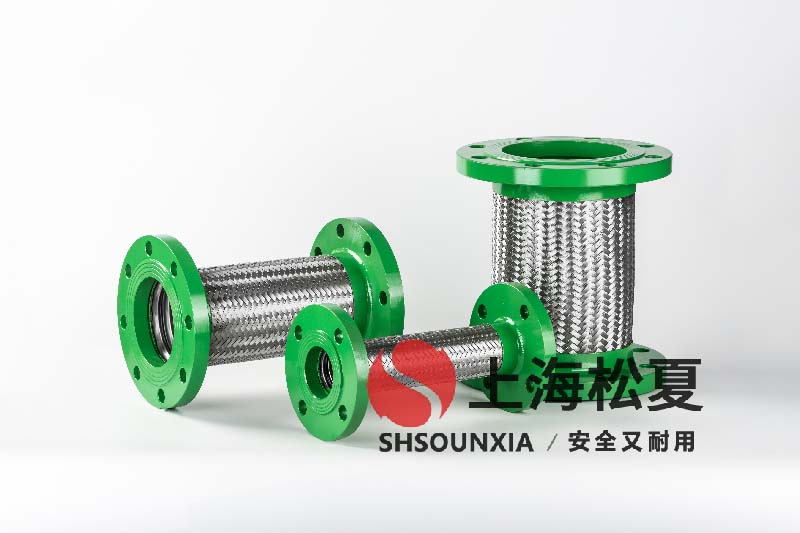 水處理工程項(xiàng)目安裝DN400金屬軟連接管接頭的專(zhuān)業(yè)解析